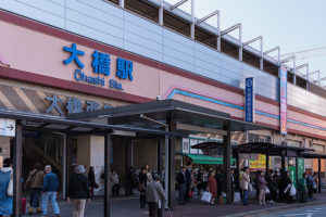 福岡市南区大橋 西鉄大牟田線 大橋駅